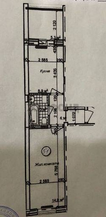 
  Продается 1-комн. квартира 34 м². Фото 10.
