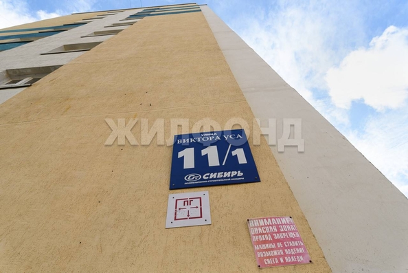 
  Продается студия 20.1 м². Фото 9.