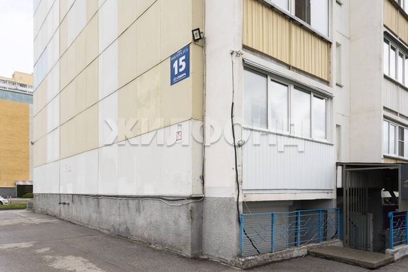 
  Продается студия 19.4 м². Фото 32.