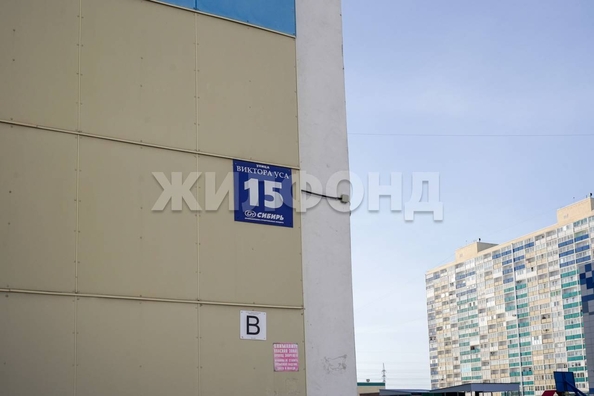 
  Продается студия 19.4 м². Фото 45.