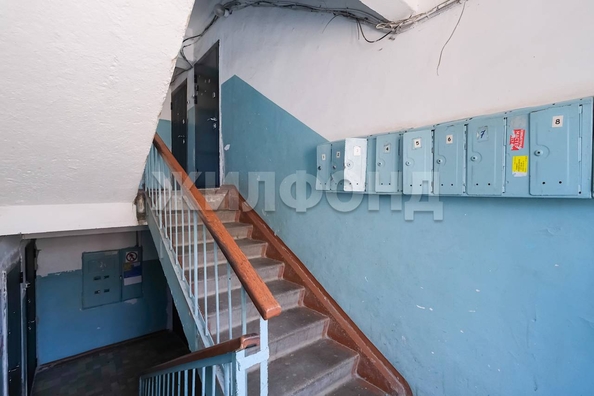 
  Продается 1-комн. квартира 30.2 м². Фото 13.