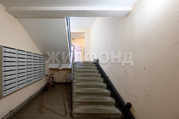 
  Продается 1-комн. квартира 46 м². Фото 36.
