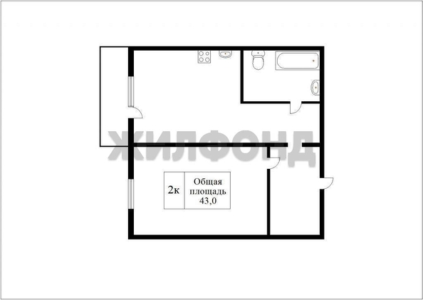 
  Продается 2-комн. квартира 45 м². Фото 9.