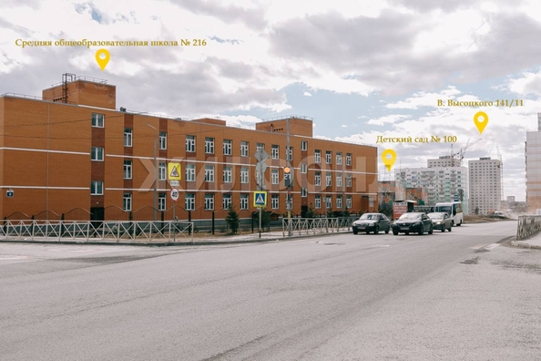 
  Продается 3-комн. квартира 57.5 м². Фото 3.