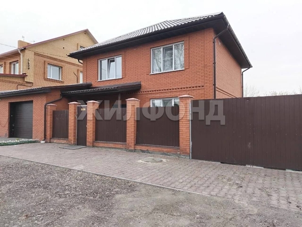 
  Продается дом 131.7 м². Фото 2.