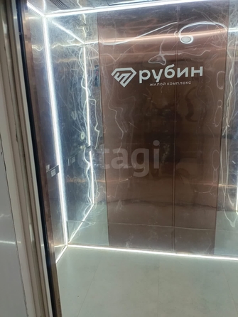 
  Продается 1-комн. квартира 39 м², в ЖК Рубин. Фото 27.