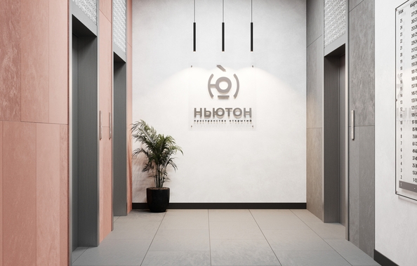 
  Продается студия 35.71 м², в ЖК Ньютон, корпус 1. Фото 2.