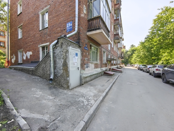 
  Продается 1-комн. квартира 32.7 м². Фото 20.