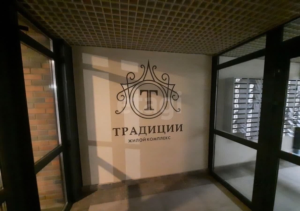 
  Продается 1-комн. квартира 40 м², в ЖК Традиции, дом 2. Фото 10.