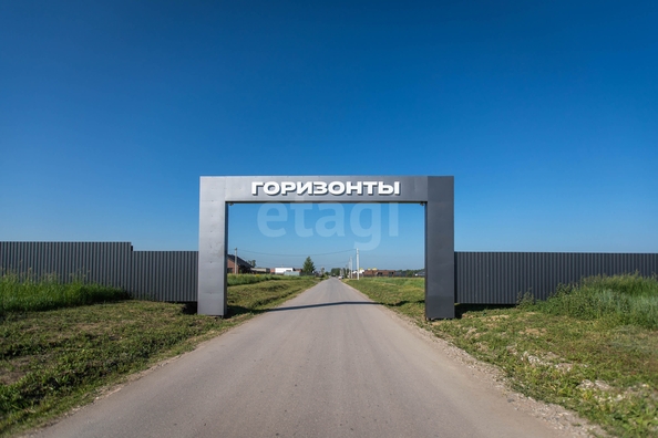 
  Продается земельный участок 11.2 соток. Фото 13.
