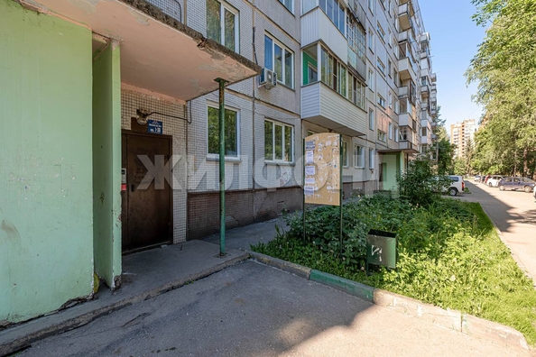 
  Продается 1-комн. квартира 30.3 м². Фото 23.