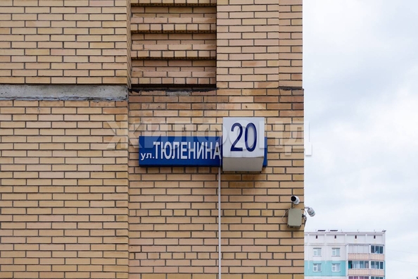 
  Продается 1-комн. квартира 36.7 м². Фото 20.