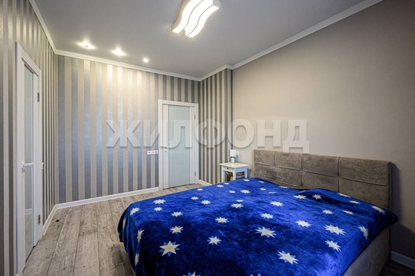 
  Продается 2-комн. квартира 77 м², в ЖК Просвещение. Фото 8.