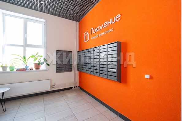 
  Продается 2-комн. квартира 34.1 м², в ЖК Поколение, дом 4. Фото 14.