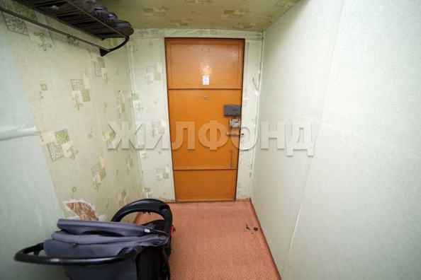 
  Продается 2-комн. квартира 47.4 м². Фото 23.