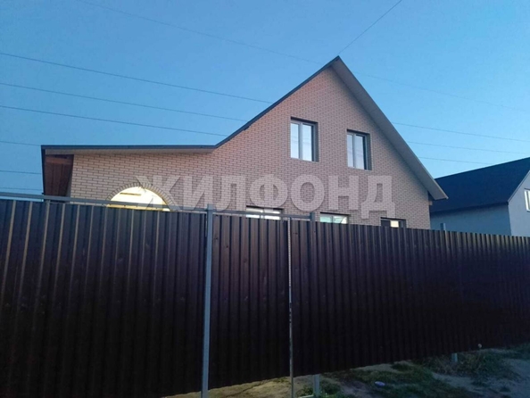 
  Продается дом 127 м². Фото 8.