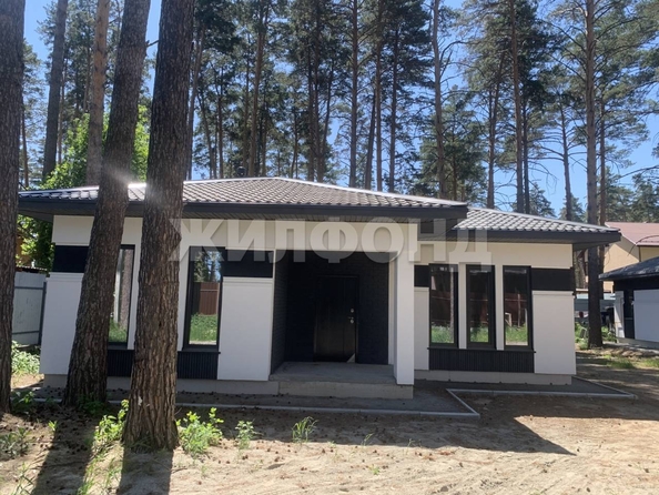 
  Продается дом 140.9 м². Фото 1.