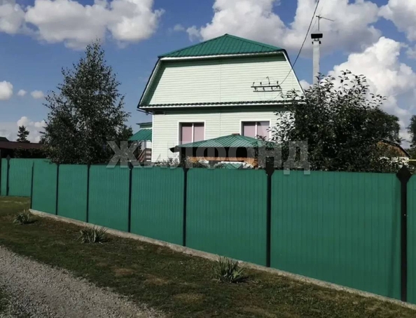 
  Продается дом 153.8 м². Фото 37.