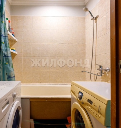 
  Продается комната 9.5 м². Фото 3.