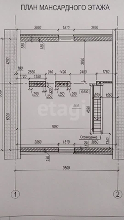 
  Продается дом 250 м². Фото 12.