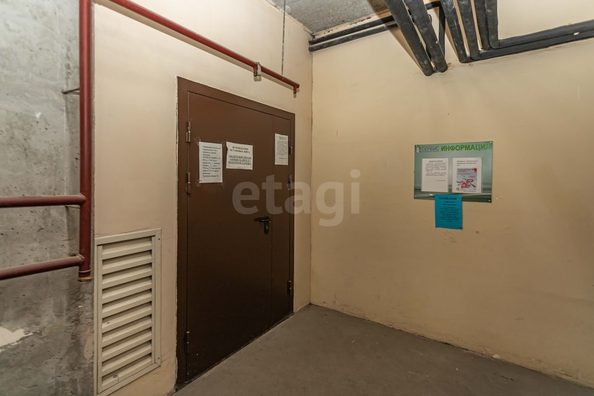 
  Продается универсальное помещение 16.5 м². Фото 1.