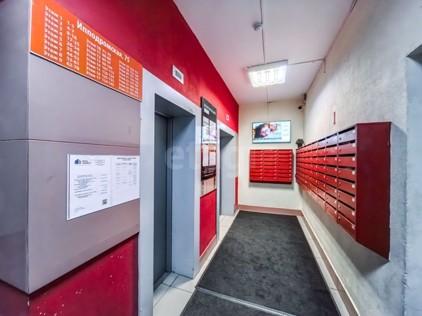 
  Продается 3-комн. квартира 83.6 м². Фото 24.