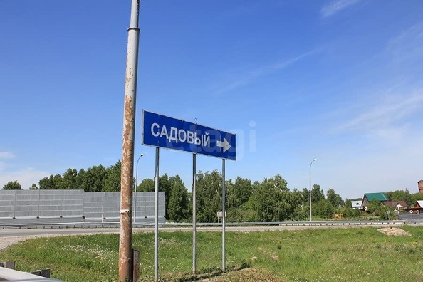 
  Продается дом 480 м². Фото 2.