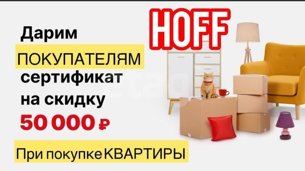 
  Продается земельный участок 7.5 соток. Фото 7.