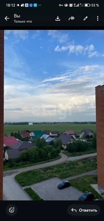 
  Продается студия 32.2 м². Фото 8.