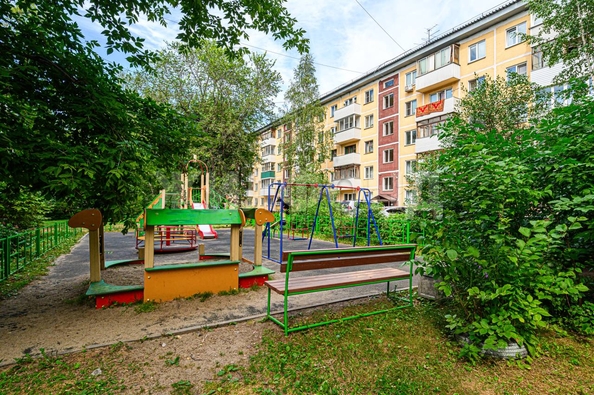 
  Продается 1-комн. квартира 30 м². Фото 29.