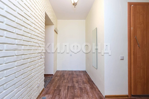 
  Продается 1-комн. квартира 39.1 м². Фото 8.