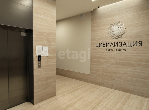 
  Продается 1-комн. квартира 37 м², в ЖК Цивилизация, дом 1. Фото 10.