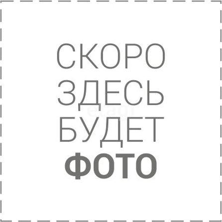 
  Продается апартамент 17 м². Фото 4.