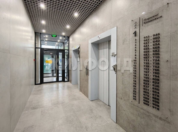 
  Продается 2-комн. квартира 59.2 м², в ЖК Сакура парк, дом 1. Фото 10.