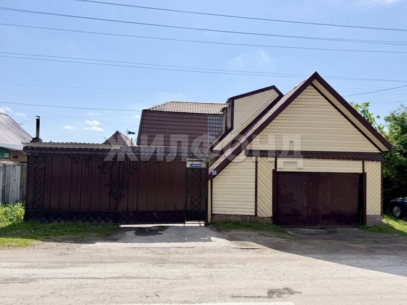
  Продается дом 125 м². Фото 2.