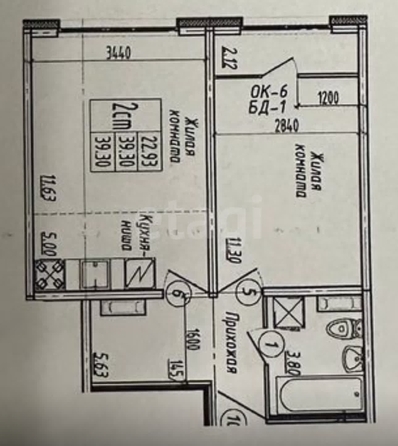 
  Продается 1-комн. квартира 39.3 м². Фото 3.