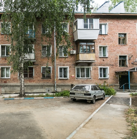 
  Продается 2-комн. квартира 44.8 м². Фото 12.