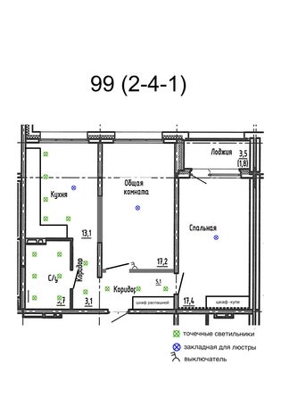 
  Продается 2-комн. квартира 63.4 м², в ЖК Акварельный 4.0. Фото 1.