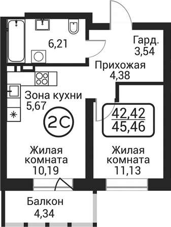 
  Продается 2-комн. квартира 41.12 м², в ЖК Пегас. Фото 1.