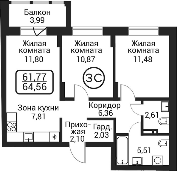 
  Продается 2-комн. квартира 60.57 м², в ЖК Пегас. Фото 1.
