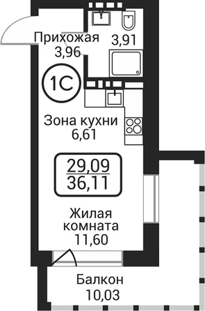 
  Продается студия 26.08 м², в ЖК Пегас. Фото 1.