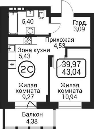 
  Продается 2-комн. квартира 38.66 м², в ЖК Пегас. Фото 1.