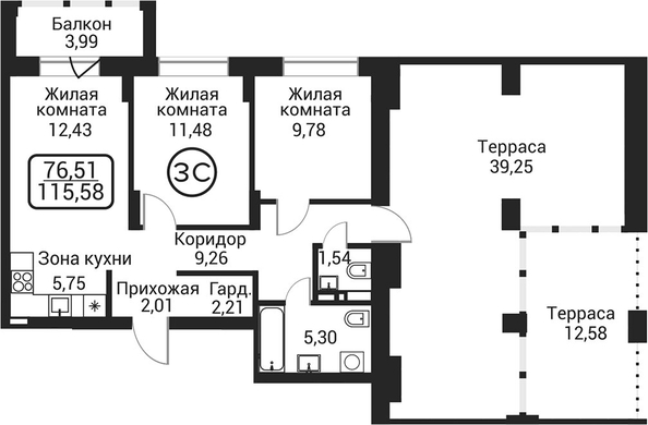
  Продается 2-комн. квартира 59.76 м², в ЖК Пегас. Фото 1.