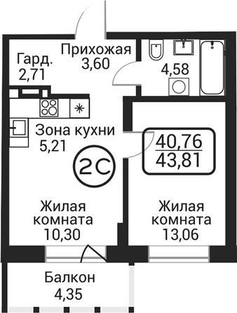 
  Продается 2-комн. квартира 39.46 м², в ЖК Пегас. Фото 1.