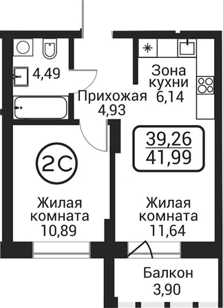 
  Продается 2-комн. квартира 38.09 м², в ЖК Пегас. Фото 1.