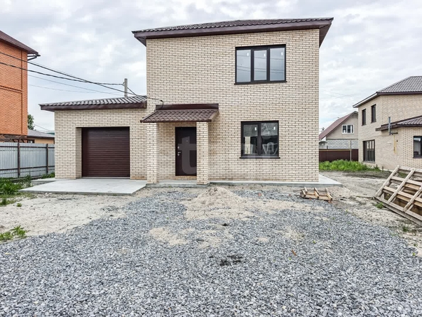 
  Продается дом 172.5 м². Фото 3.