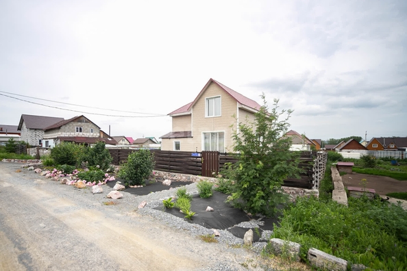 
  Продается дом 133.3 м². Фото 21.