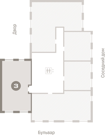 
  Продается 2-комн. квартира 87.25 м², в ЖК Пшеница, дом 5.2. Фото 6.