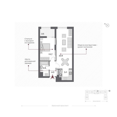 
  Продается 2-комн. квартира 50.65 м², в  Дом Нобель. Фото 1.
