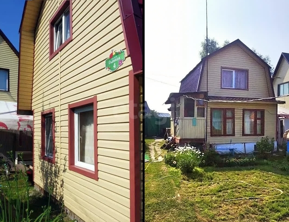 
  Продается дом 45 м². Фото 2.